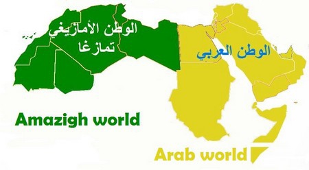 arab world.jpg