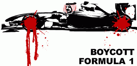boycott-formula-1-in-bahrain1.gif