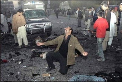 IraqiBomb_display.jpg