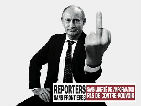 ReportersSF-Poutine.jpg