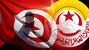 Résultat de recherche d'images pour "ugtt tunisie"