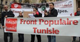 Résultat de recherche d'images pour "tunisie front pop"